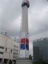 IMG_1962